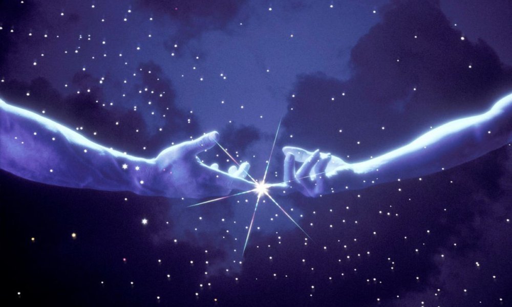 Космическая консультация