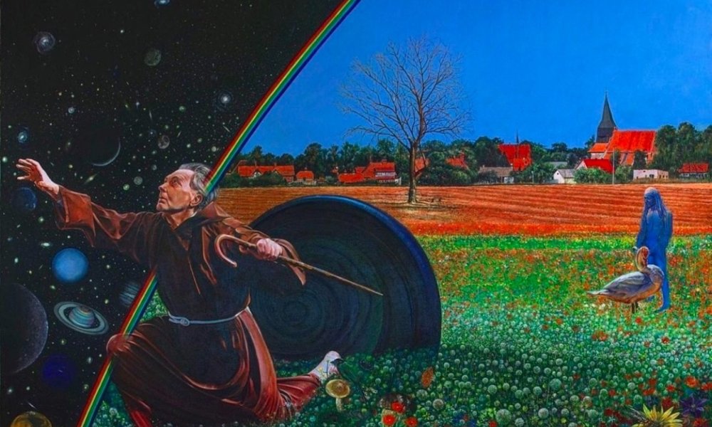 Базовая консультация